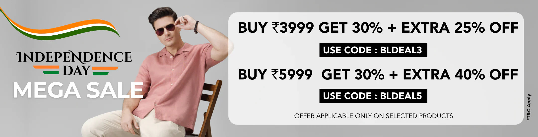 Clearance Sale