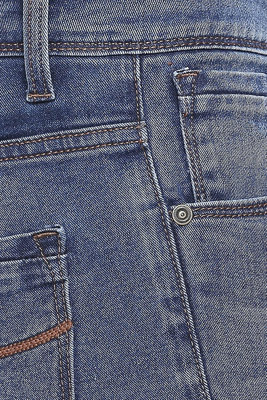 BASICS BLADE FIT INSIGNIA BLUE STRETCH JEANS