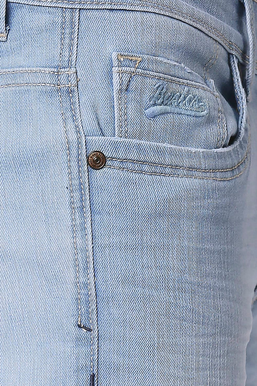 BASICS BLADE FIT BLUE FOG STRETCH JEANS