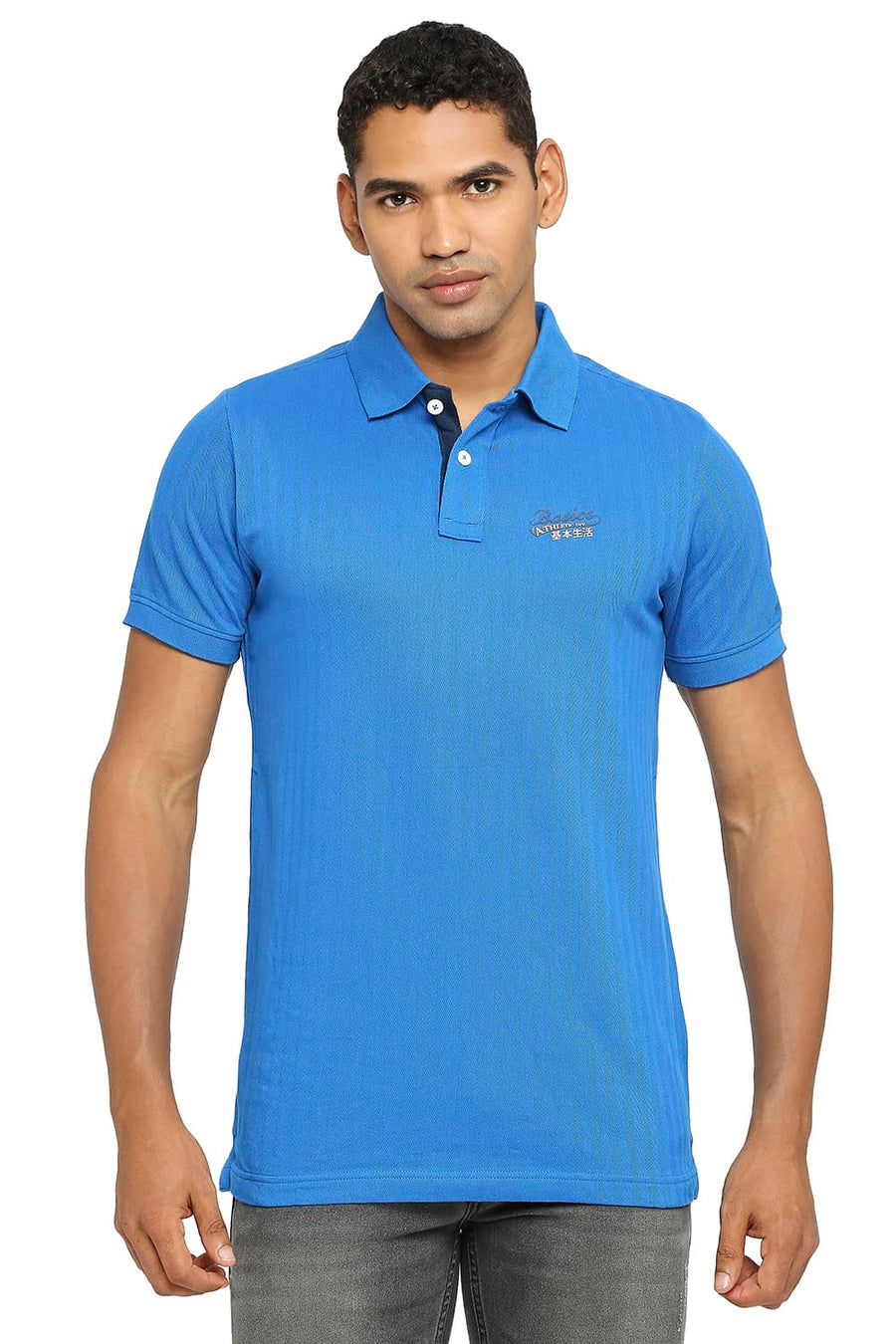 BASICS MUSCLE FIT IMPERIAL BLUE POLO T-SHIRT